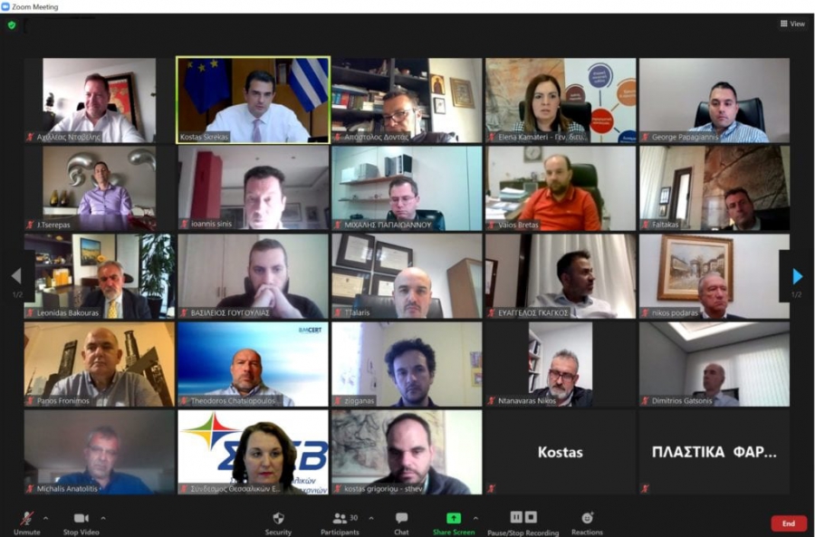 Γενικό Συμβούλιο ΣΘΕΒ με τον Κ. Σκρέκα - Στο επίκεντρο ενέργεια, ΑΠΕ και περιβάλλον