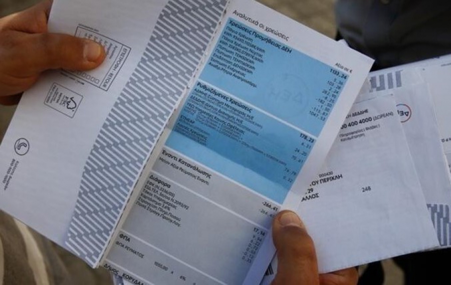 Από σήμερα η υποβολή αιτήσεων ένταξης στο ΚΟΤ Γ για τις πολύτεκνες οικογένειες