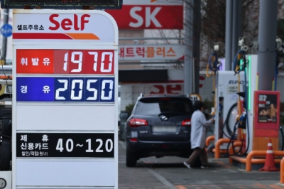 Νότια Κορέα: Πλαφόν στις τιμές των καυσίμων για πρώτη φορά εδώ και 30 χρόνια