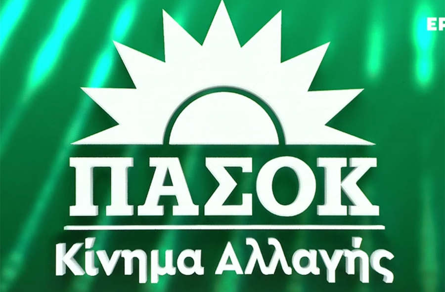 Η απάντηση του ΠΑΣΟΚ στην συνέντευξη Τσίπρα