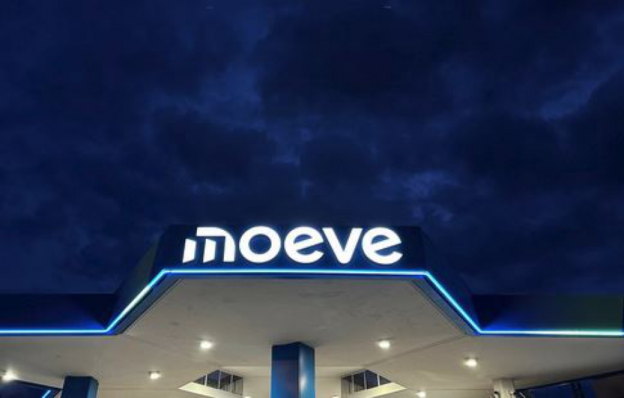 Ισπανία: Διακόπηκε η λειτουργία πυρηνικών σταθμών και διυλιστηρίων από το μπλακ άουτ