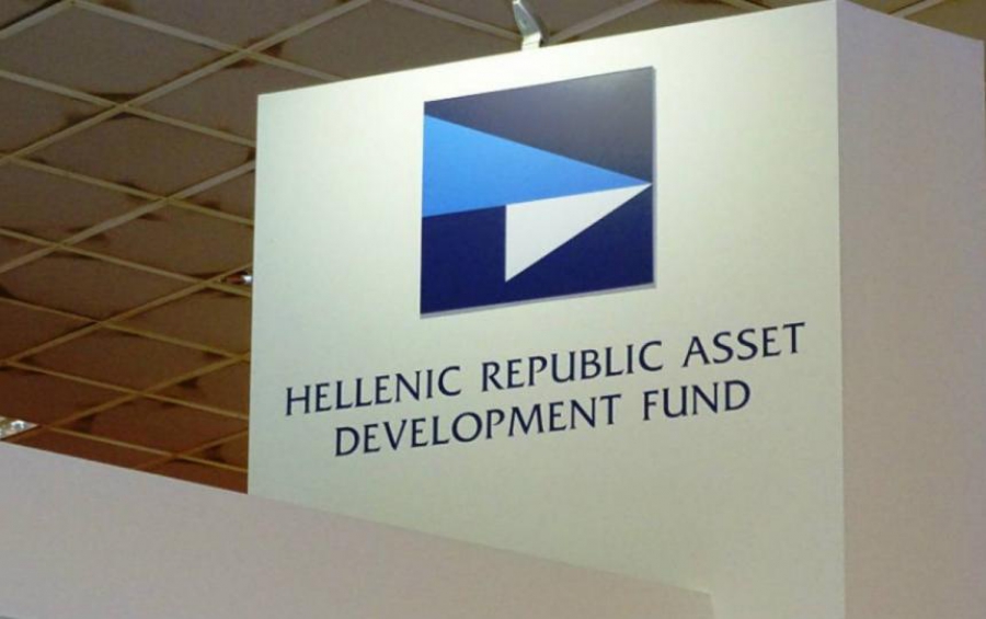 ΤΑΪΠΕΔ: Εξετάζεται αυτόνομη πώληση της ΕΠΑ Αττικής - Άμεσα η πρόσκληση για την Καβάλα