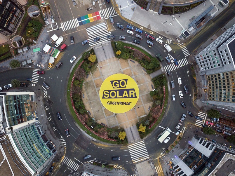 Greenpeace και SolarPower Europe επενδύουν στην ηλιακή ενέργεια της Ουκρανίας (PV Magazine)