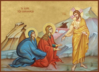 Αγία Μαρία Μυροφόρος του Κλωπά - Σάββατο 23 Μαϊου