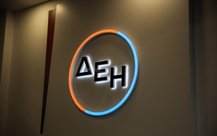 ΔΕΗ: Νέο ομολογιακό έως 300 εκατ. ευρώ - Περιλαμβάνει ρήτρα μείωσης εκπομπών CO2