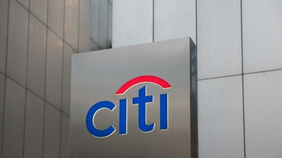 Mytilineos: Αύξηση της τιμή στόχου από τη Citi στα 45 ευρώ