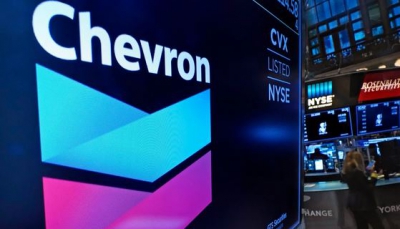 Η Chevron ενισχύει την ετήσια επαναγορά μετοχών και αυξάνει τις δαπάνες των ΗΠΑ