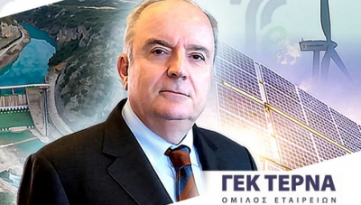 ΓΕΚ ΤΕΡΝΑ: Σε εξέλιξη οι συζητήσεις με Masdar για την αντλησιοταμίευση Αμφιλοχίας – Τι είπε ο Γ. Περιστέρης για Αττική Οδό και έργα