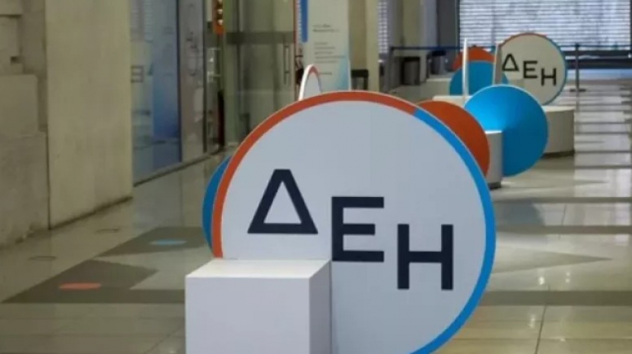 ΔΕΗ: Δεκαέξι διακρίσεις από τον διεθνή οργανισμό Extel για το 2026