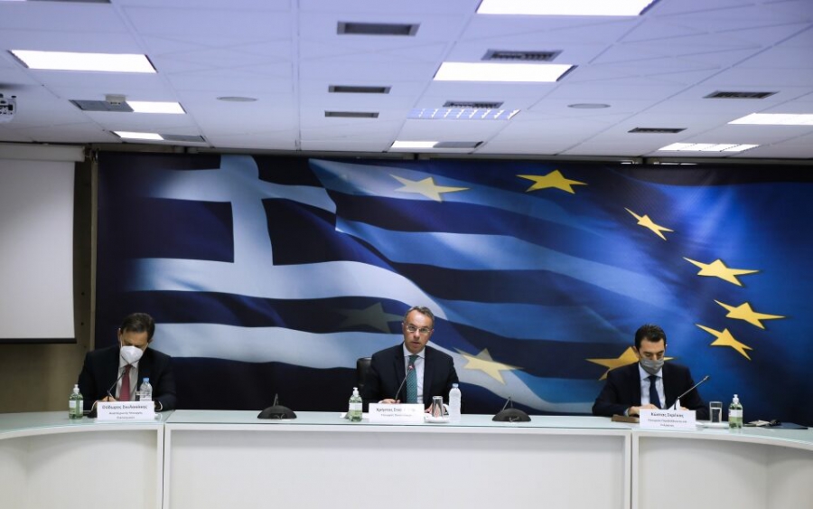 Live οι ανακοινώσεις για την εξειδίκευση των μέτρων για την ακρίβεια - Βίντεο