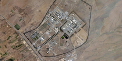 ΙΑΕΑ: Δεν υπάρχουν περαιτέρω ζημιές στις πυρηνικές εγκαταστάσεις του Ιράν από τα ισραηλινά πλήγματα