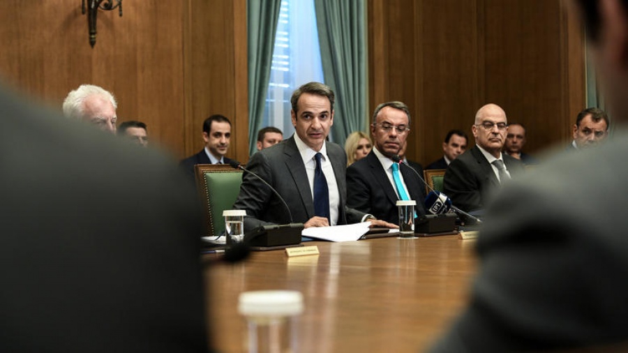 Συνεδριάζει το υπουργικό συμβούλιο υπό τον Μητσοτάκη