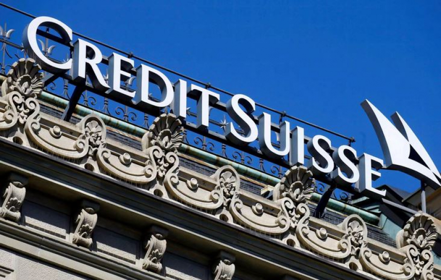 Credit Suisse: Έως και 50 δισ. θα δανειστεί από την ελβετική κεντρική τράπεζα