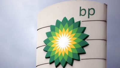 BP: Εντυπωσιακό το γ΄ τρίμηνο με κέρδη 8,2 δισ. δολ.