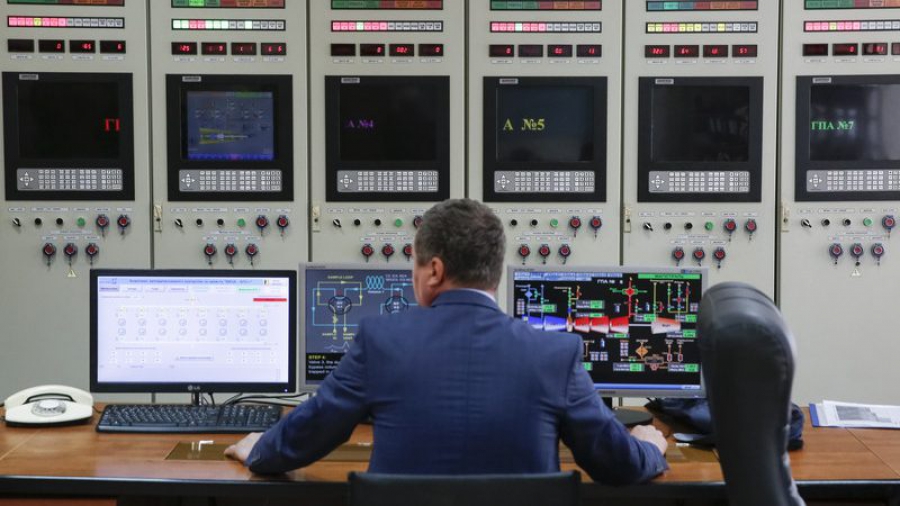 Σλοβακία: Η κυβέρνηση σχεδιάζει ανώτατο όριο στην τιμή της ενέργειας