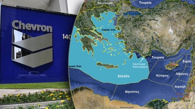 Chevron: Αναζητά πλοίο γεωτρήσεων για εντατικές και εκτεταμένες έρευνες στα οικόπεδα Κύπρου, Ισραήλ, Αιγύπτου