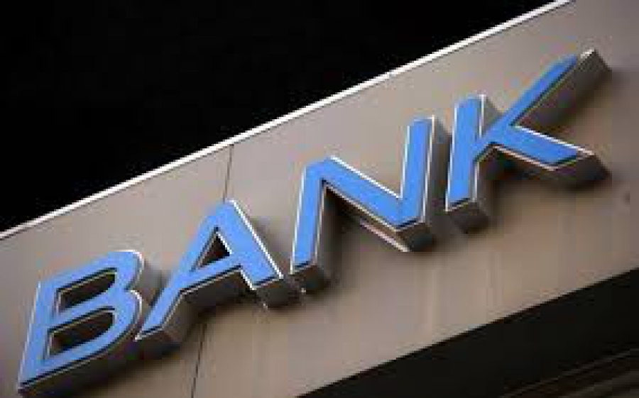 Κοινά σημεία και ουσιώδεις διαφορές μεταξύ της αύξησης κεφαλαίου της Alpha και Πειραιώς