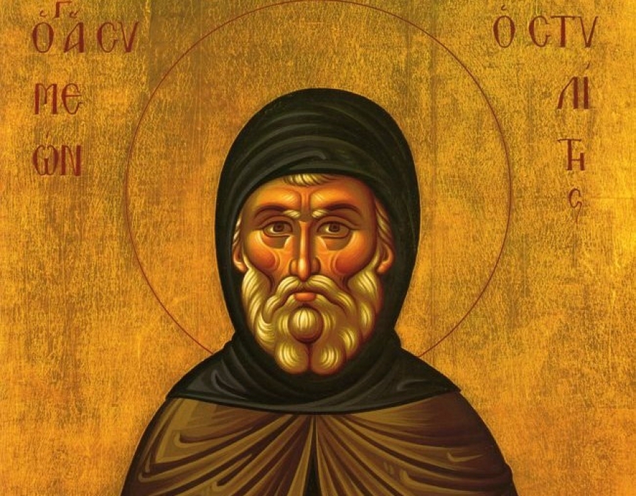 Τετάρτη 24 Μαϊου: Όσιος Συμεών ο Στηλίτης
