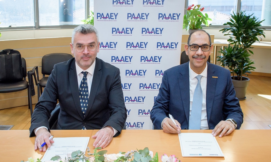 Μνημόνιο Συνεργασίας της ΡΑΑΕΥ με τη Ρυθμιστική Αρχή Ενέργειας της Αιγύπτου   