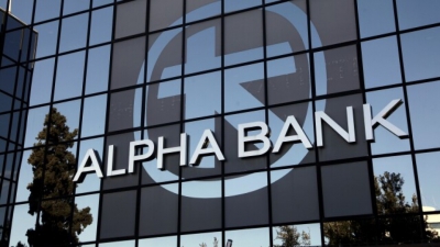 Alpha Bank: Ενισχύει την ενεργειακή αυτονομία των επιχειρήσεων με χρηματοδότηση έως 80%