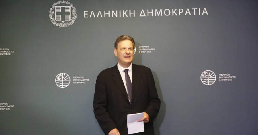 Γιατί η ολιγωρία αντίδρασης στον βουλγαρικό φόρο αερίου από το ΥΠΕΝ αυξάνει τα ρίσκα ενόψει νέας ενεργειακής κρίσης