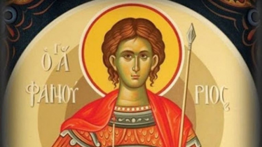 Άγιος Φανούριος ο Νεοφανής, ο Μεγαλομάρτυρας - Πέμπτη 27 Αυγούστου