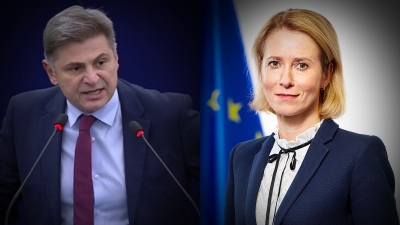 Αντιπαράθεση Φαραντούρη - Kallas για τη Συμφωνία της Μέκκας: Ζητά επίσημη ενημέρωση