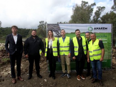 Πρωτοβουλία της ΑΝΑΚΕΜ για τον καθαρισμό δύο περιοχών της Κέρκυρας από μπάζα και άλλα απόβλητα