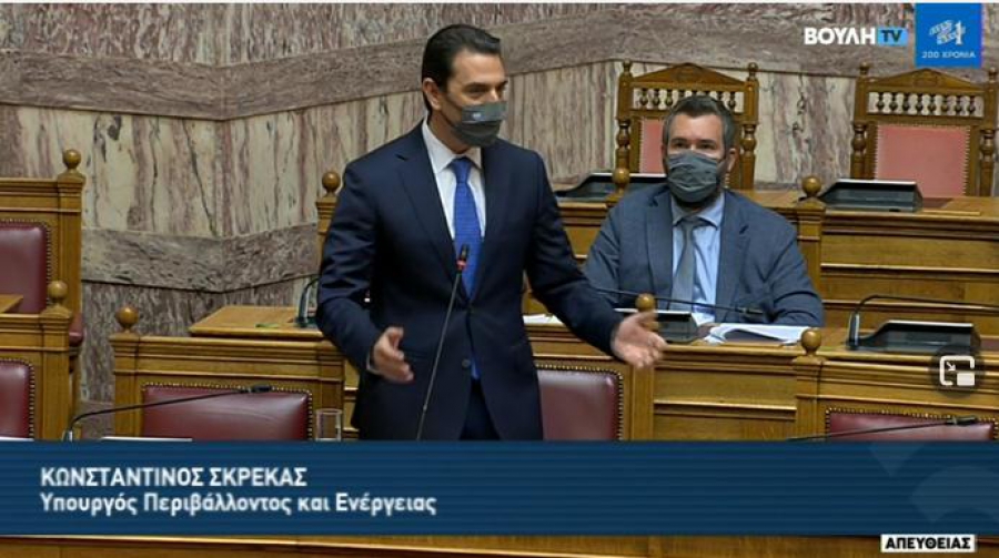 Σκρέκας: Συνεργασία ΥΠΕΝ - ΔΕΗ για τα εδάφη της απολιγνιτοποίησης