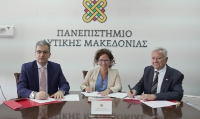 Μνημόνιο Συνεργασίας μεταξύ ΔΕΣΦΑ, Πανεπιστημίου Δυτικής Μακεδονίας και ΕΚΕΤΑ