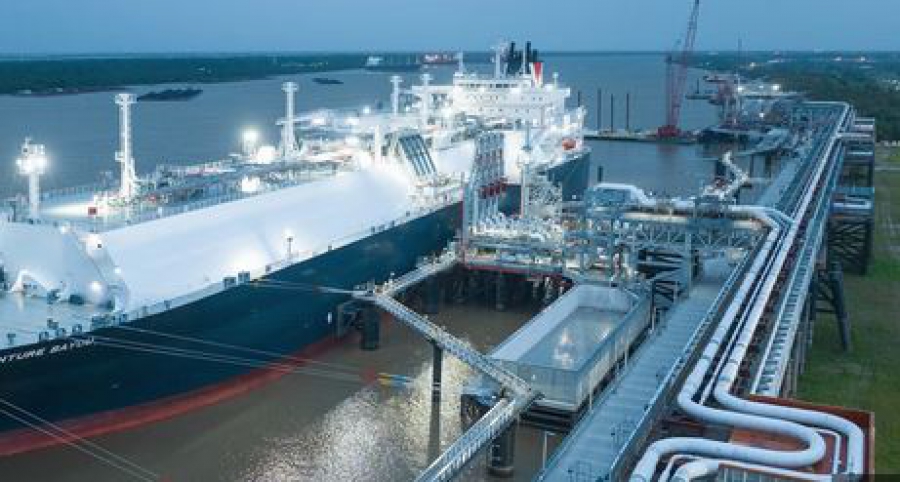 IEA: Βλέπει αύξηση 7% στην παγκόσμια προσφορά LNG το 2026