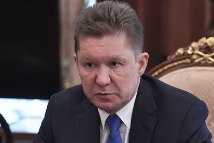 Gazprom: Αμφισβητεί τη ρωσική διαμετακόμιση φυσικού αερίου μέσω της Ουκρανίας στην Ευρώπη