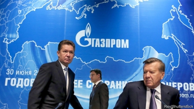 Ενεργειακό σοκ στην αγορά - Γιατί επιβραδύνεται ο ρυθμός εξαγωγών της Gazprom στην Ευρώπη