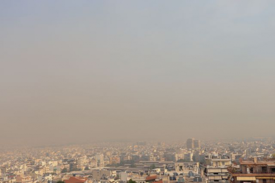 Meteo: Χαμηλή η ποιότητα του αέρα σε Ελλάδα και Αν. Μεσόγειο λόγω μικροσωματιδίων από πυρκαγιές