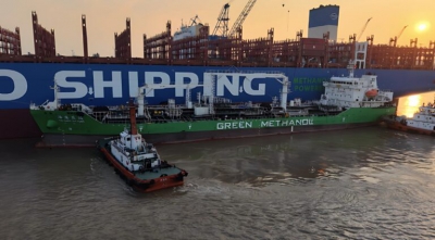 Συνεργασία Γερμανίας - Κίνας στην προώθηση της επέκτασης της πράσινης μεθανόλης