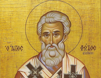 Τρίτη 6 Φεβρουαρίου: Άγιος Φώτιος, Μέγας Πατριάρχης Κωνσταντινουπόλεως