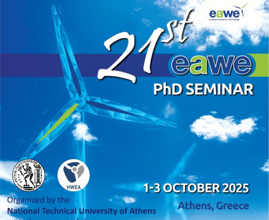 Στην Αθήνα το 21ο συνέδριο Υποψηφίων Διδακτόρων της Ευρωπαϊκής Ακαδημίας Αιολικής Ενέργειας