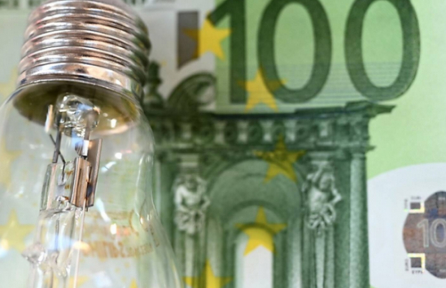 Αυστρία: Πακέτο 500 εκατ. ευρώ για την μείωση του ενεργειακού κόστους