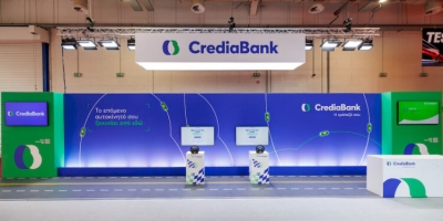 Η CrediaBank συμμετέχει δυναμικά στην έκθεση αυτοκινήτου Auto Athina 2026 με πρόταση χρηματοδότησης