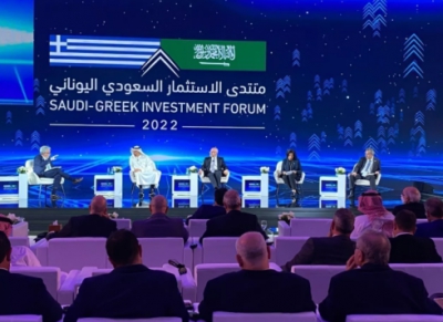 Συμφωνία ΕΛΠΕ - ARAMCO για διασφάλιση της ενεργειακής επάρκειας