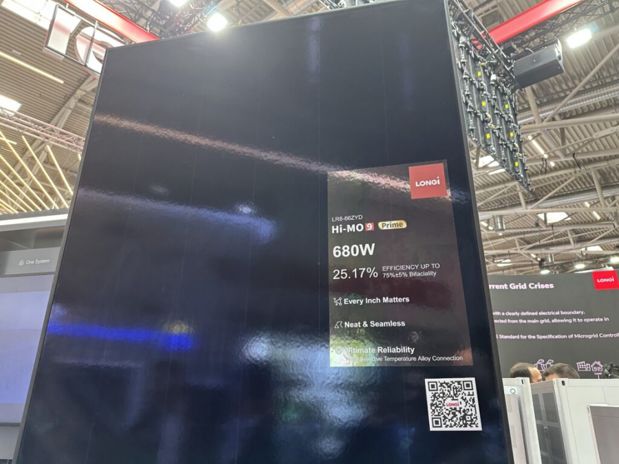 Η Longi λανσάρει ηλιακή μονάδα οπίσθιας επαφής 680 W με απόδοση 25,17% (PV Magazine)