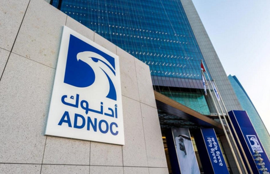Τρίτος διαγωνισμός από την ADNOC για φορτία αργού πετρελαίου από τα Ην. Αραβικά Εμιράτα
