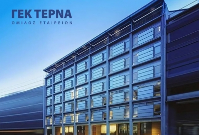 ΓΕΚ ΤΕΡΝΑ: Νέα τιμή-στόχο στα 30 ευρώ δίνει η Mediobanca - Τι ανέφερε ο Γ. Περιστέρης στους αναλυτές