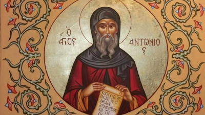 Τρίτη 17 Ιανουαρίου: Άγιος Αντώνιος