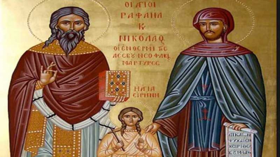 14 Απριλίου: Άγιοι Ραφαήλ, Νικόλαος, Ειρήνη και οι συν αυτοίς