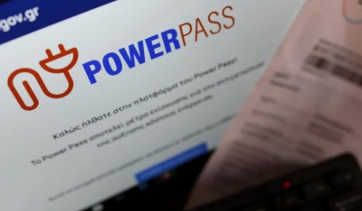 Power Pass: Πότε θα πιστωθούν στους λογαριασμούς τα χρήματα