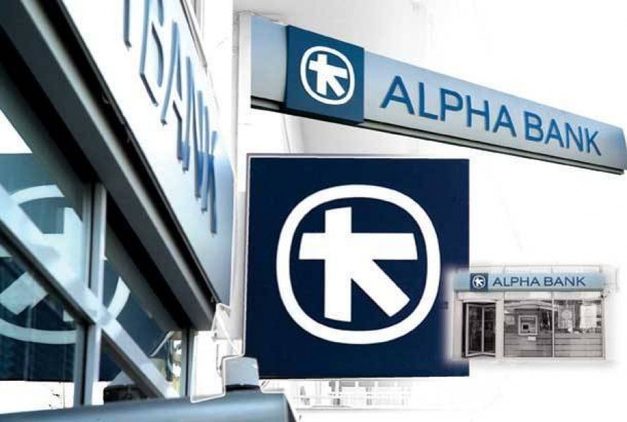 Pimco και Dacidson Kempner κατέθεσαν δεσμευτικές προσφορές για το Galaxy της Alpha Bank