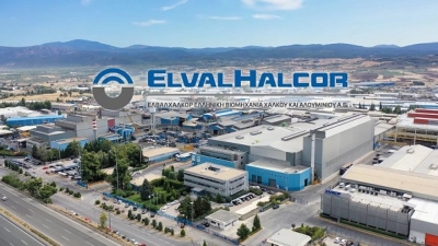 ΕΛΒΑΛΧΑΛΚΟΡ: Buyback 55.000 ιδίων την περίοδο 19–23 Οκτωβρίου