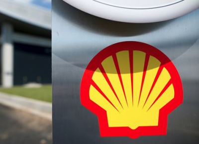 Shell: Επανεκκίνιση του αγωγού πετρελαίου Zydeco