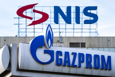 Η Gazprom Neft πούλησε το μερίδιό της στην NIS στην ουγγρική MOL